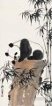 Wu zuoren panda old China ink